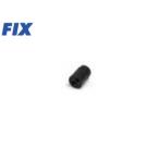 Fisheye рыба I 30380 FIX мульти- Opti karu кабель для 2 дыра подшипник с резиновой втулкой 