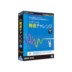  носитель информации navi ATR CALL произношение "Challenge" текст сборник 