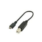  изменение эксперт изменение эксперт USB кабель 20cm B( мужской ) to microo( мужской ) USBBA-MCA20
