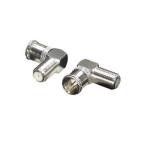 変換名人 変換名人　アンテナ　FプラグL型変換アダプタ　F-L