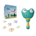 AOZORA あおぞら フロッグコプター　グリーン