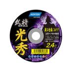 SAINT-GOBAIN サンゴバン ノートン 切断砥石 光秀 1G 1枚 100X2.4