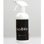 SPECT MORALia/エスペクトモラリア uchiko 生地超撥水剤 蓮 Hachisu 500ml