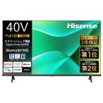 Hisense ハイセンス 40C35R 40V型 FHD液晶テレビ【送料無料※お届けは玄関先まで】