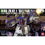 ガンダム NT-1