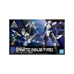 BANDAI SPIRITS バンダイスピリッツ 30 MINUTES MISSIONS 1/144 EXM−A9n スピナティオ （忍者仕様）