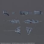 BANDAI SPIRITS バンダイスピリッツ 30MMオプションパーツセット ARMORED CORE VI FIRES OF RUBICON WEAPON SET 02