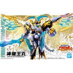 BANDAI SPIRITS バンダイスピリッツ 数量限定 魔神創造伝ワタル 神龍王丸