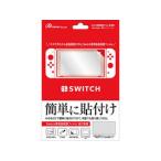 アンサー アンサー Switch用　液晶保護フィルム　自己吸着 ANS-SW001