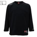 Rawlings ローリングス ハイパーWB フリースシャツ(裏付) 【ブラック】【Lサイズ】 AOS11F10