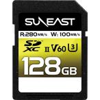 155円お得！SUNEAST サンイースト ULTIMATE PRO SDXC UHS-II Card V60(128GB) SE-FS2128G26W1F