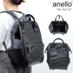 anello アネロ リ:レトロ 口金リュック R【18L】 【ブラック】Re:RETRO RATB4952