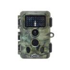 THANKO サンコー 置くだけ簡単 トレイル防犯カメラ AUTMTSHNA