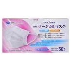 BMC ビー・エム・シー B