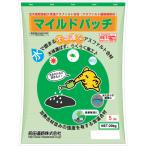 前田道路(株) 前田道路 高耐久常温合材 マイルドパッチ(5mm)20kg袋