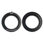 Fisheye рыба I 21045 FIX магнит адаптор кольцо M67 комплект 