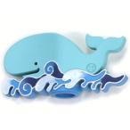 Fisheye рыба I 40339.. Cara руль makou кит HALF+ половина плюс 