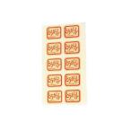 アルト 調味料ラベル　とうがらし（１シート１０枚）
