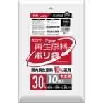 ハウスホールドジャパン株式会社 HDPE再生原料40％配合ポリ袋 30L 半透明 10枚入 GE33