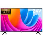 Hisense ハイセンス 24A4N 