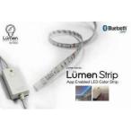 FOX  Lumen スマートランプ 1600万色カラー グルーピング LEDテープ　TLS-100