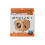 猫用おもちゃ