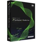 AHS Synthesizer V Studio 2 Pro