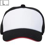 Rawlings low кольцо sp Ractis колпак [ черный ][FL размер ] AAC11S01