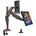 Owltechouru Tec газ springs тип монитор arm /13-32 дюймовый монитор соответствует / горизонтальный вертикальный передвижной / двойной экран / серый HNDS32G