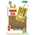 TOMOHITO 友人 新鮮ささみ 無添加ふりかけ 猫用 40g