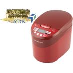 山本電気  YAMAMOTO ライスクリーナー Bisen 家庭用精米機 【1合〜5合】 （レッド） YE-RC41-R