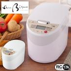 YAMAMOTO Yamamoto электрический YE-RC17A-WH рис очиститель Shin Bisen(simbisen)[ белый ]