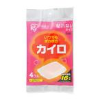 IRIS OHYAMA アイリスオーヤマ 貼れないレギュラー4個入り