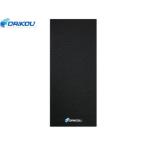 DAIKOU/大広 【代引不可】バイク用ゴムマット DK-F603 幅65cm×長150cm