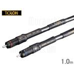 TiGLON ティグロン  MS-DF12R-HSE (RCA)1.0m　ラインケーブル