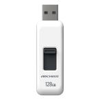 ARCHISITE アーキサイト ARCHISS USB2.0 フラッシュメモリ