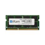 iRam Technology IR2GSO1333D3 IR2GSO1333D3 2GB PC3-10600 SO-DIMM 204pin
