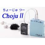 Ace Ace EL-CH004A(TV модель ) высокая эффективность сборник звук контейнер (.. пассажирский контейнер )[ChojuII(..2)]FM прием схема встроенный 