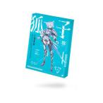 KAMITSUBAKI STUDIO 音楽的同位体 狐子(COKO) ソングボイスパッケージ KTR-0076