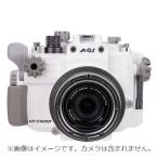 AOI エーオーアイ 10543 AOI-UH-EM10IV-WHT ホワイト OM SYSTEM E-M10 Mark IV