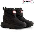 HUNTER ハンター 【ユニセックス】ハンターグリップ ショート スノー ブーツ【ブラック】【UK4/23cm】UFS7100NYL