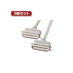  Sanwa Supply [5 шт. комплект ] Sanwa Supply принтер кабель KP-362KX5