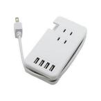 BAUT  【5個セット】BAUT USBポート付きモバイルタップType-A×4/AC×3 BT4U3ACWHX5
