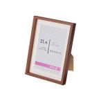 ETSUMI エツミ  5個セット エツミ フォトフレーム Shelf-シェルフ- 「棚」 2L(5×7in)/ポストカード(4×6in) PS ブラウン V