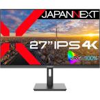 JAPANNEXT ジャパンネクスト 27インチ4K液晶ディスプレイ(3840x2160/IPS/DPx1/HDMIx2/スピーカー/非光沢/2年保証) JN-IPS2709UHDR