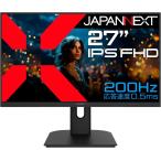 JAPANNEXT ジャパンネクスト フルHD対応 27型ゲーミングモニター(IPS/200Hz/DPx1/HDMIx2/スピーカー/チルト/2年保証) JN-IPS27G200F