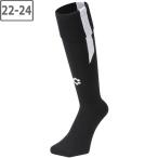 sfida スフィーダ 【ユニセックス】�