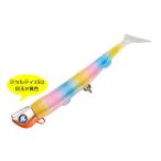 Blue Blue/ブルーブルー JOLTY15/ジョルティ15 4インチ/15g #05 クリアキャンディ/オレンジベリー