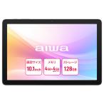 aiwa цифровой Android15 установка IPS panel 10.1 type планшетный компьютер aiwa tab AB10 (4GB/128GB) JA5-TBA1012