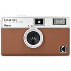 Kodak コダック  RK0102(ブラウン)　KODAK EKTAR H35 Half Frame Camera
